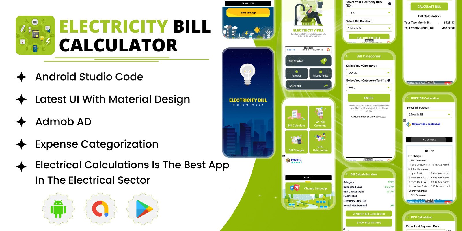 Electricity Bill Calculator – Android Source Code