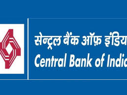 Central Bank of India Recruitment 2025